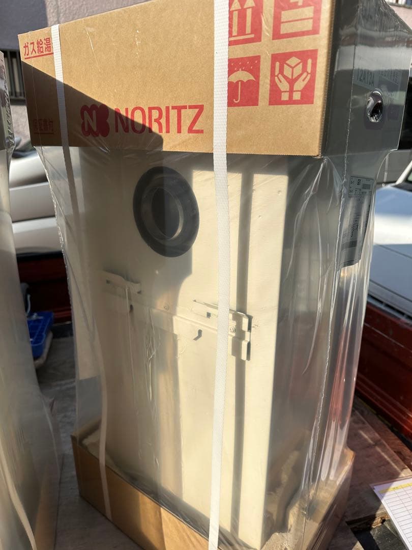 NORITZ ガス給湯器 GQ-1637WS-FFB