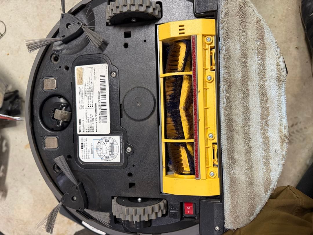 東芝 Smarbo スマーボ お掃除ロボ VC-RB6000(H) 2012年製