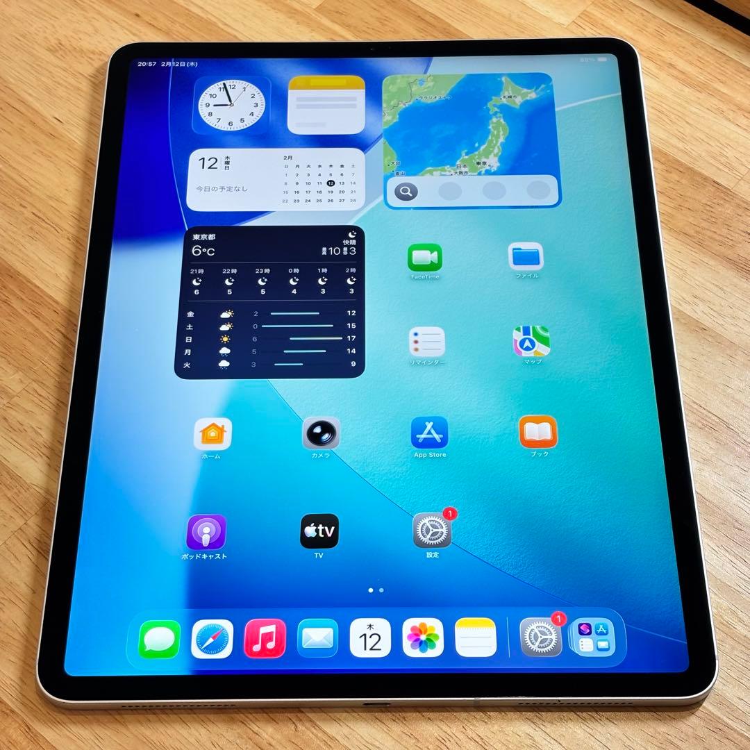 iPad Pro 第3世代 12.9インチ 64GB SIMフリー
