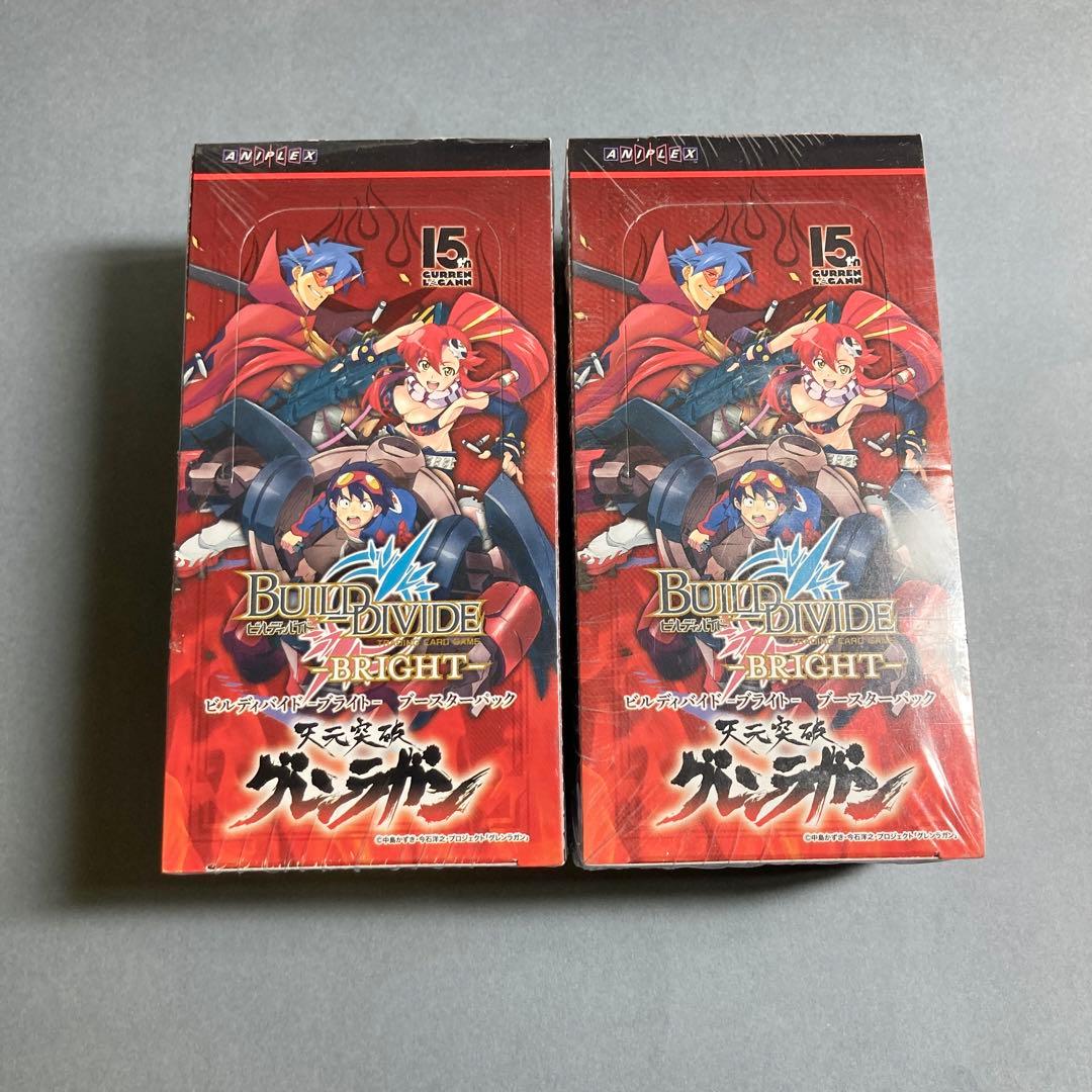 ビルディバイド　天元突破 グレンラガン 未開封ボックス　2boxセット