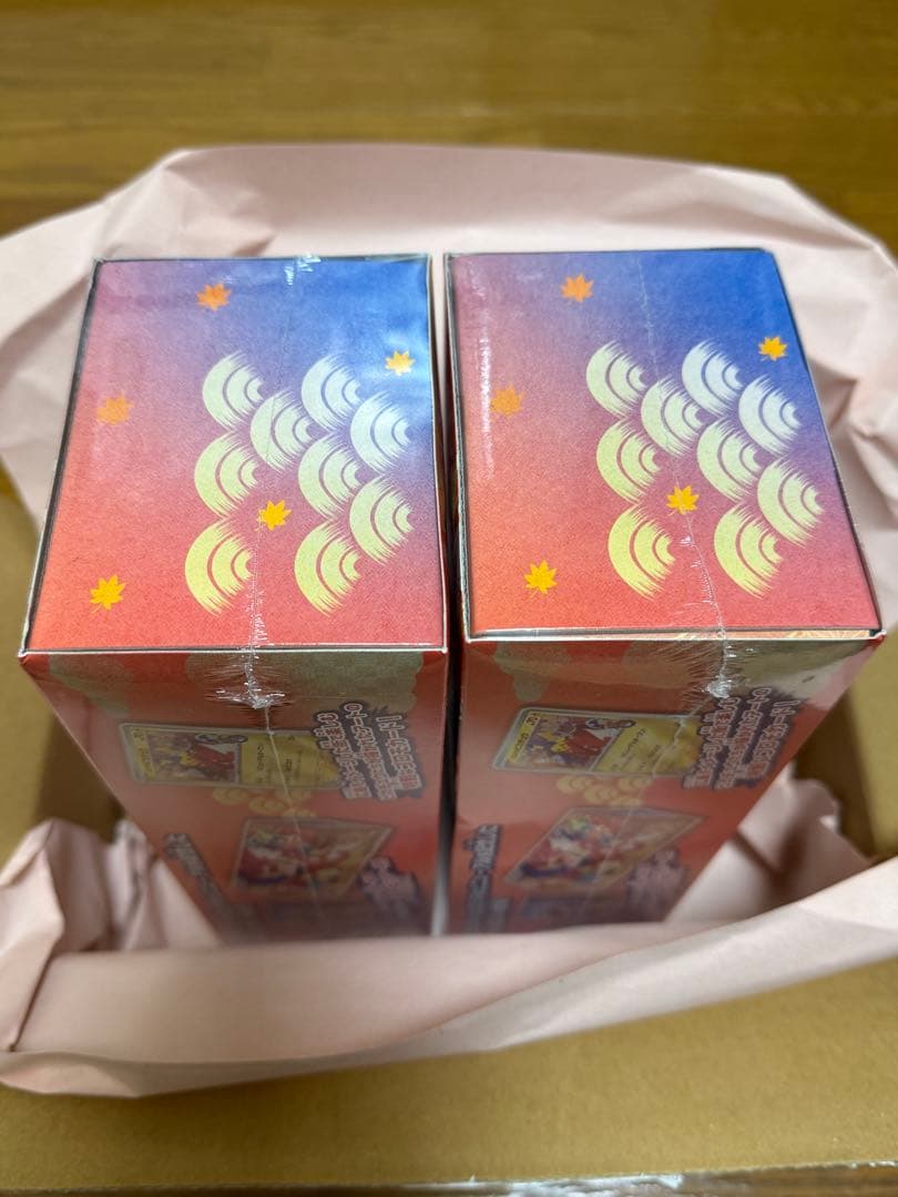 【新品】ポケモンセンター ヒロシマ スペシャル BOX シュリンク付き2箱セット