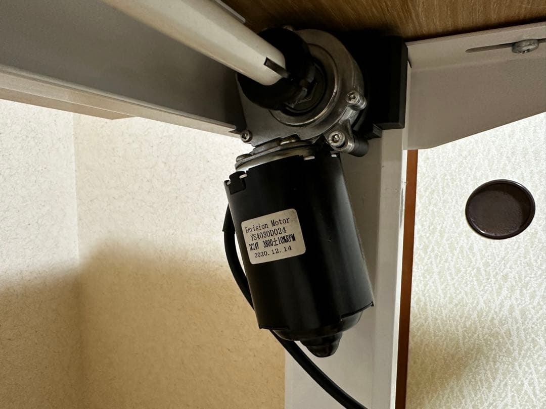 Fenge 昇降式デスク電動 4段階メモリー機能　幅110cm 奥行き60cm