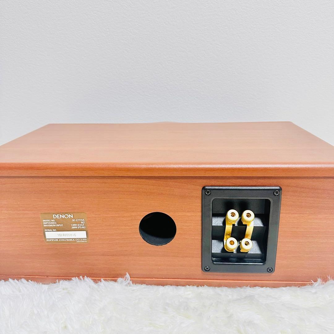 Z780 DENON SC-C777SA センタースピーカー ウーファー デノン