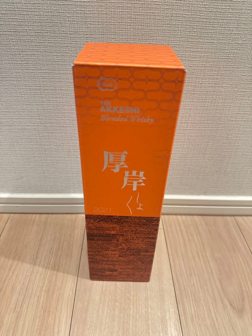 【新品未開栓】厚岸処暑 AKKESHIウイスキー 700ml