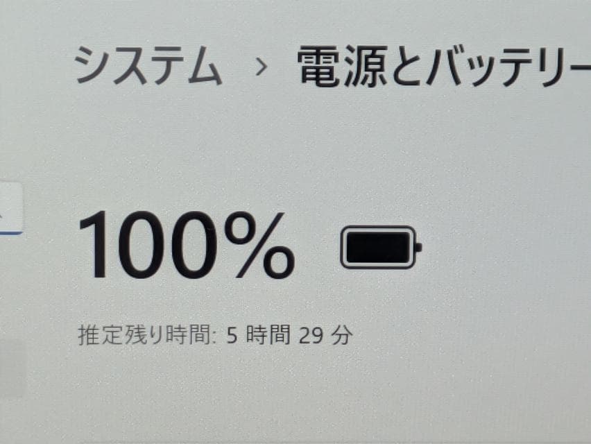 【美品】CF-SZ6✨新品256GB✨i5✨すぐ使える✨小型ノートパソコン