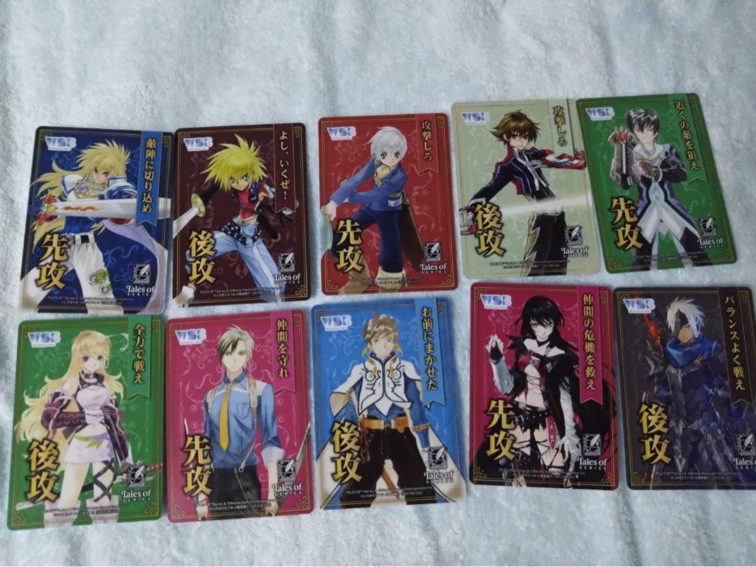 ヴァイスシュバルツ ブラウ テイルズシリーズRR以下4コンセットオマケ付き