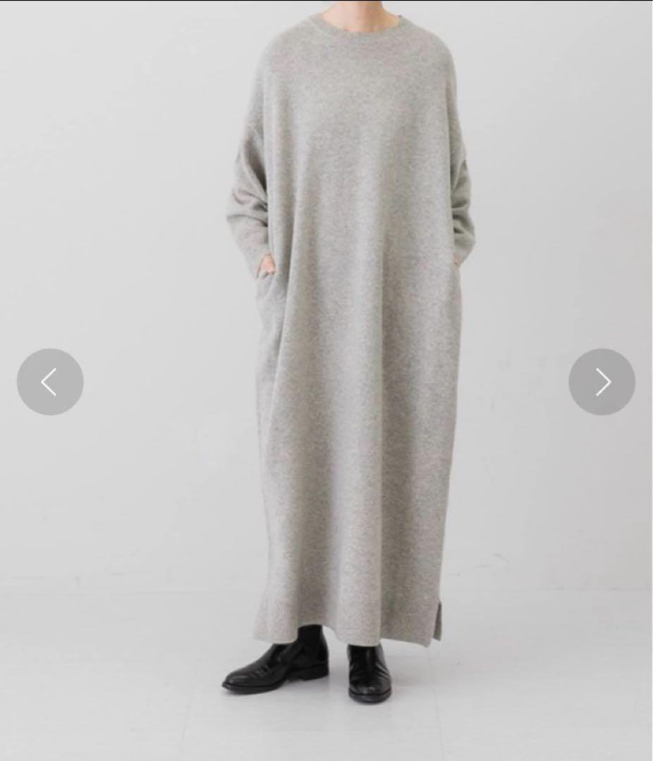 かぐれ　クルーネックニットワンピース　2023AW ライトグレー　ロング　マキシ