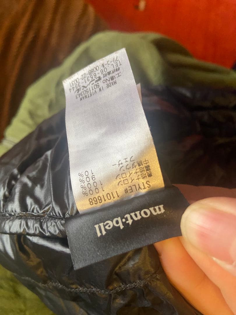 mont-bell モンベル　スペリオダウン ラウンドネックT xl 半袖ダウン