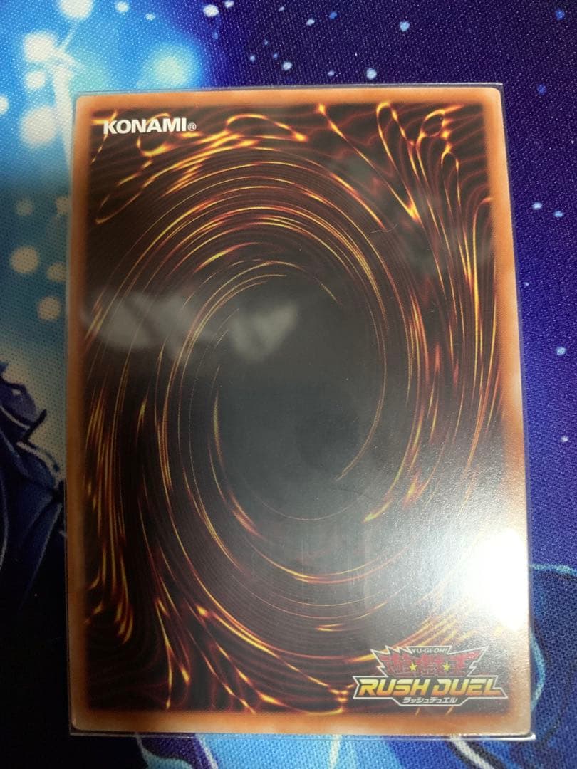 ラッシュデュエル　ハーピィ三姉妹　3枚