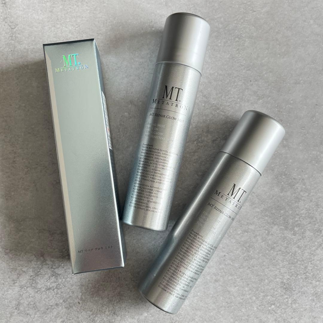 メガネざる様の専用出品