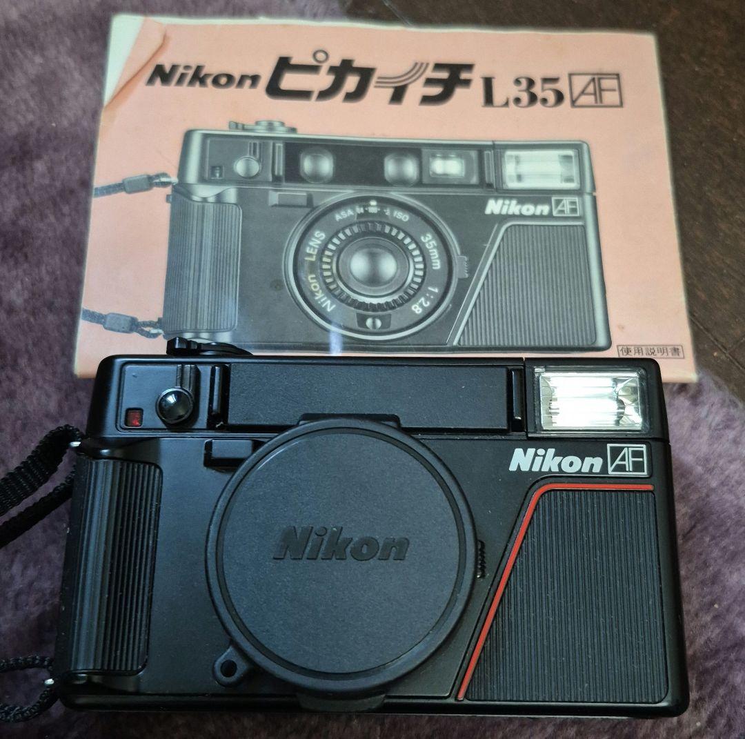 Nikon ピカイチL35AF