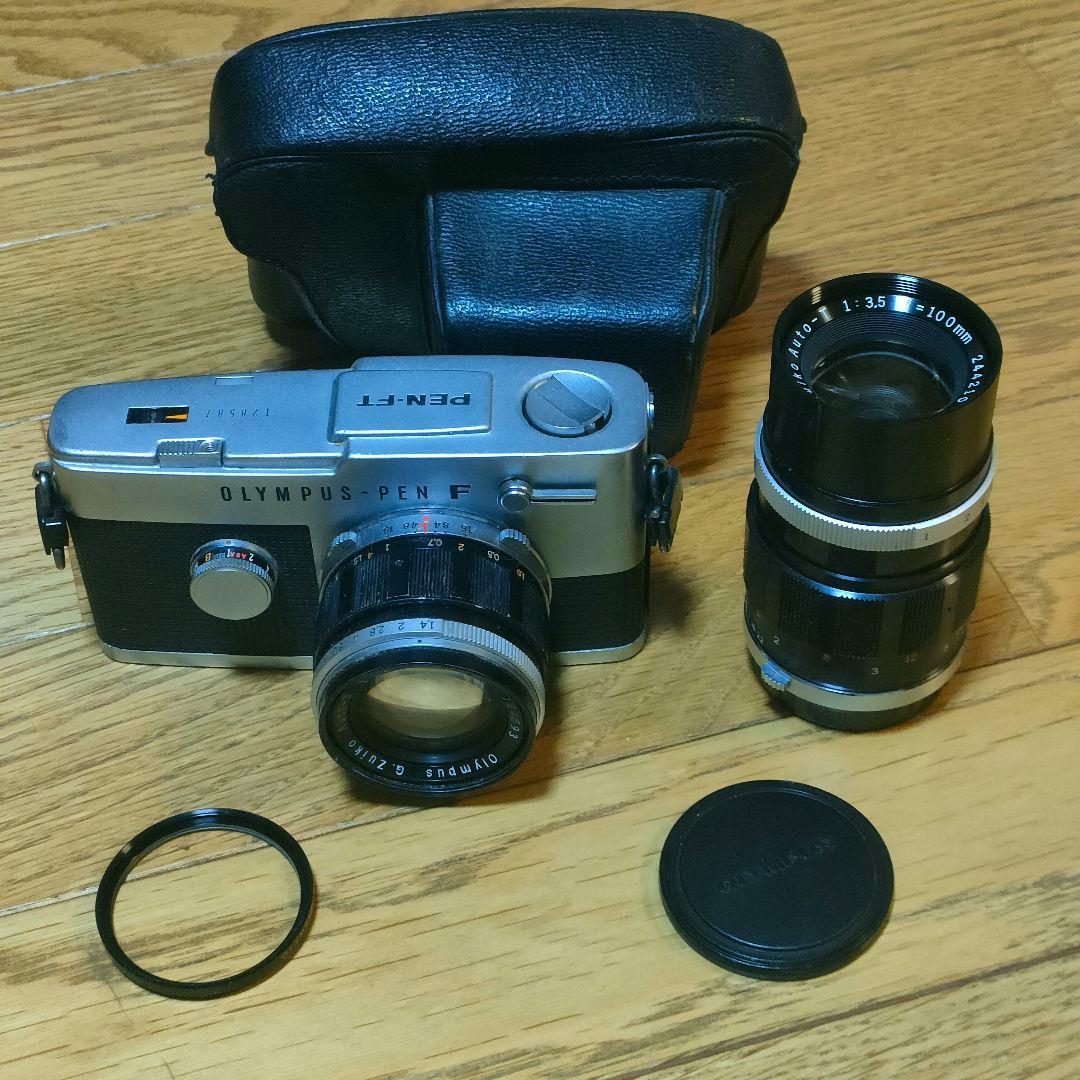 作例つき作動品 OLYMPUS PEN FT レンズ2本付き ハーフカメラ