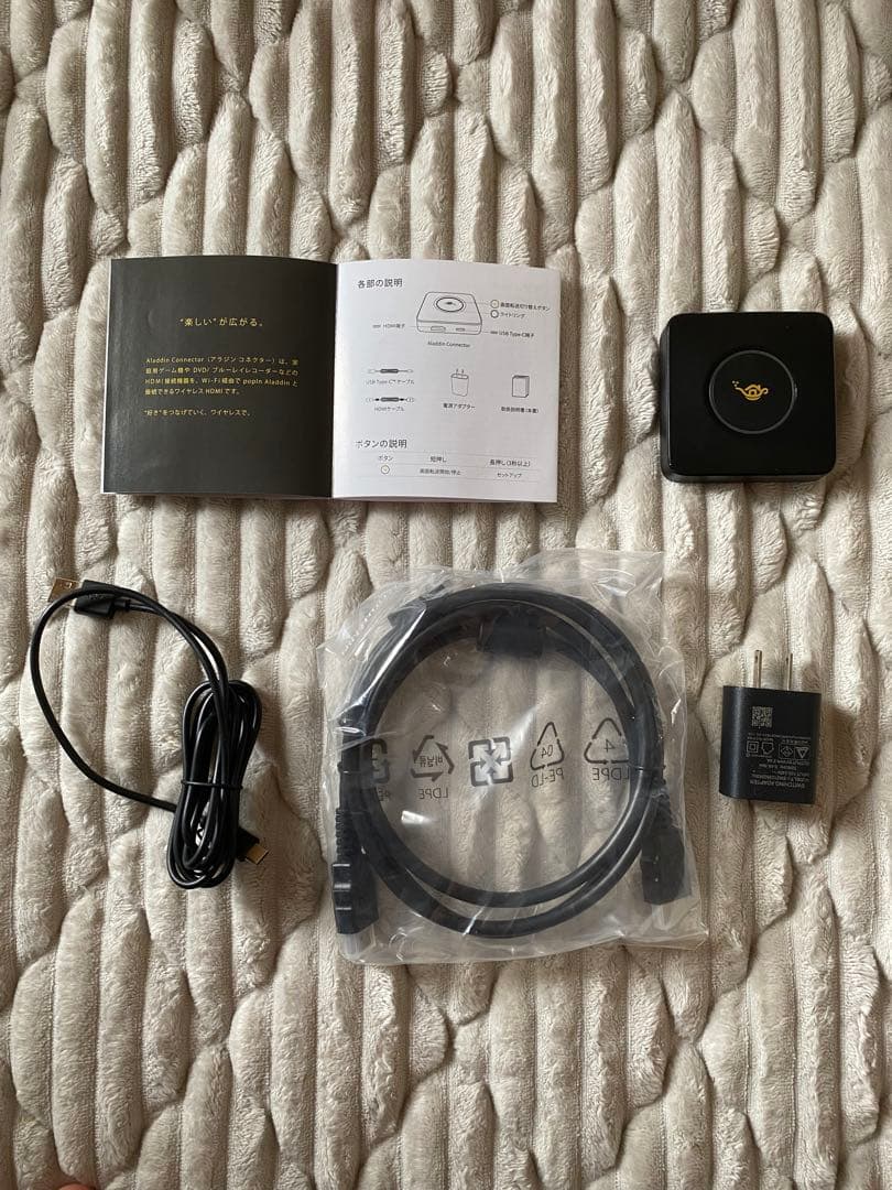 【美品】 Aladdin Connector ワイヤレスHDMI