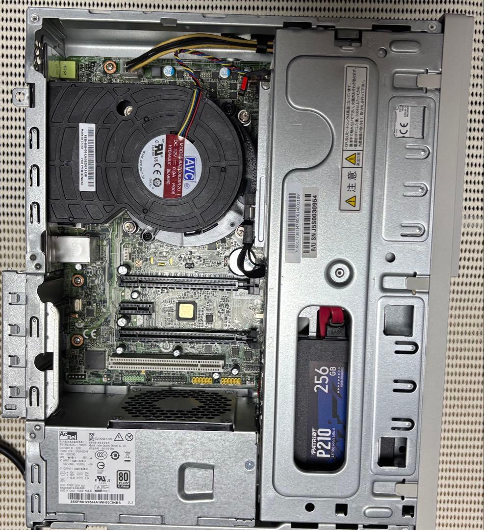 Windowsデスクトップ NEC PC-MKM30EZG4 i5-8500 256GB 8GB