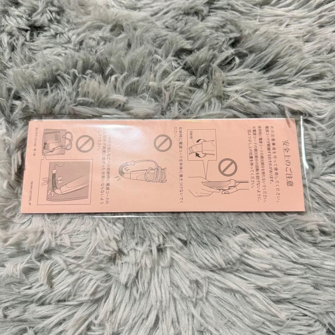 ReFa カールヘアアイロン RE-AV-02A ホワイト 38mm