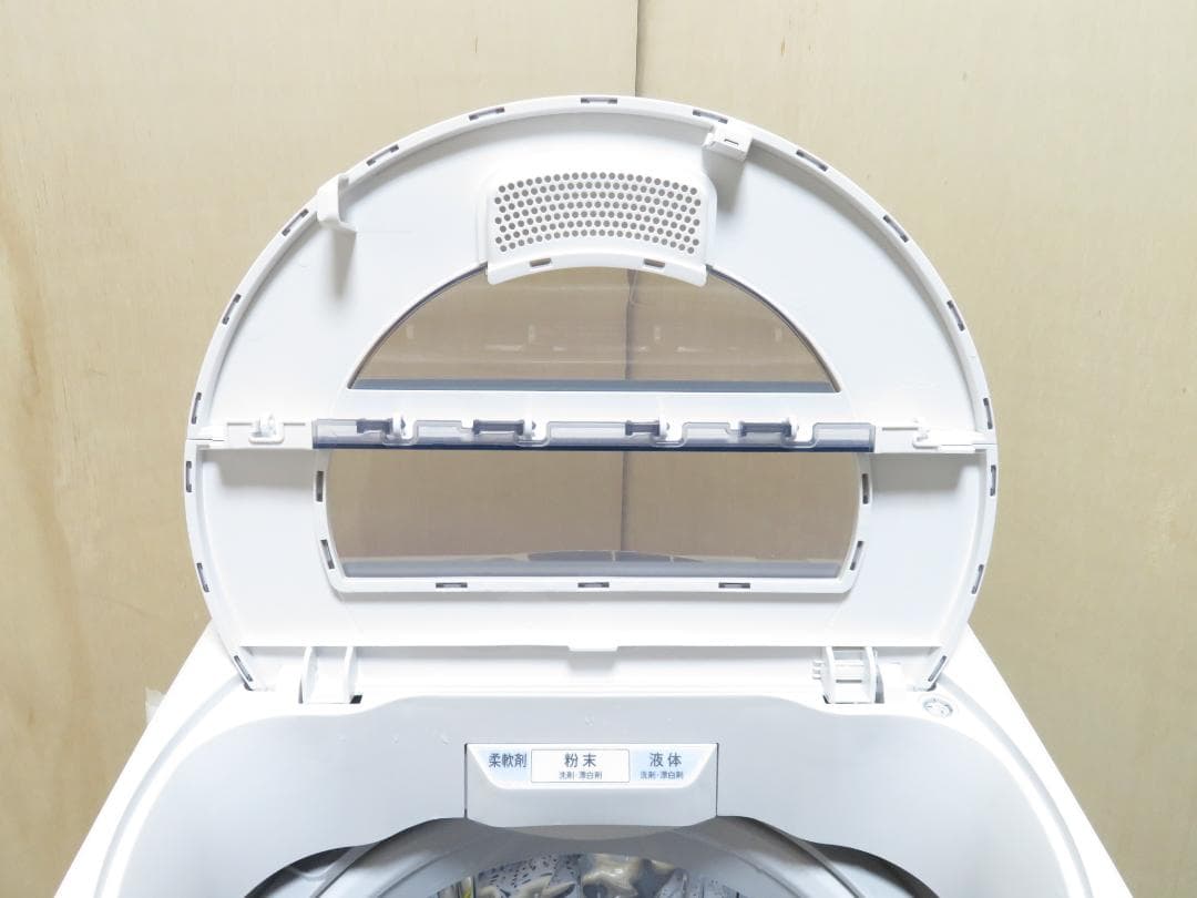 名古屋市内 近郊送料無料 シャープ 2022年製 全自動洗濯機 8.0kg