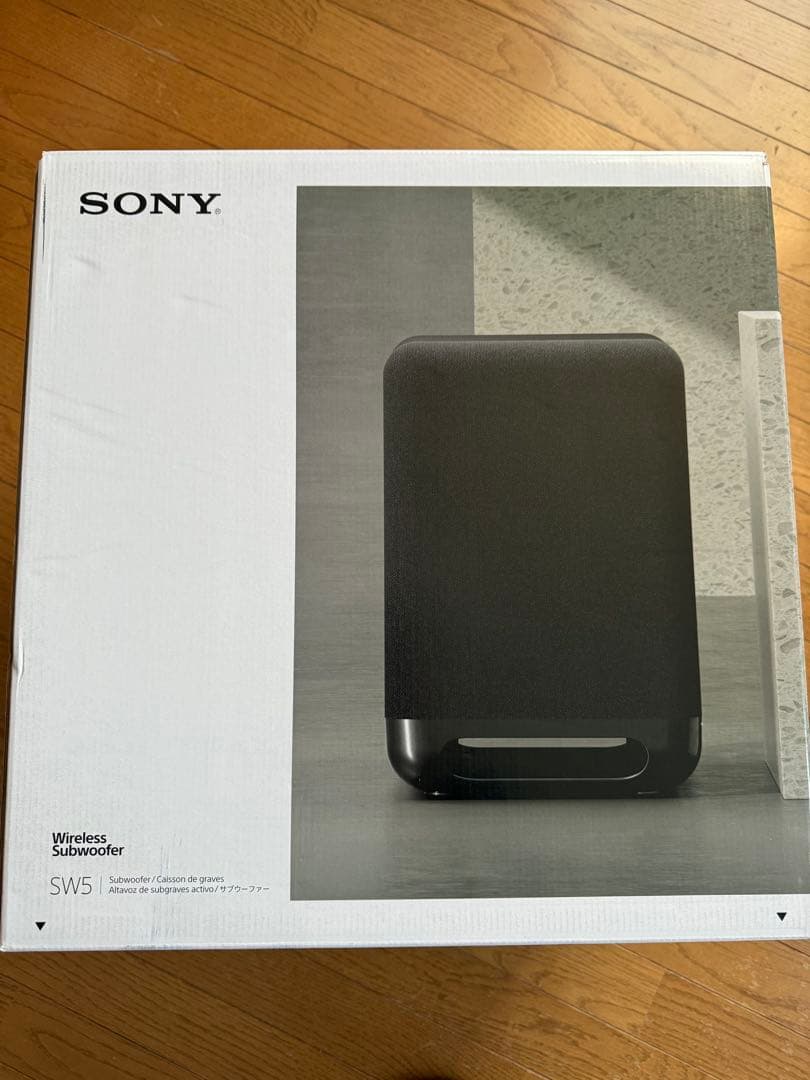 SONY ワイヤレスサブウーファー SA-SW5 ブラック
