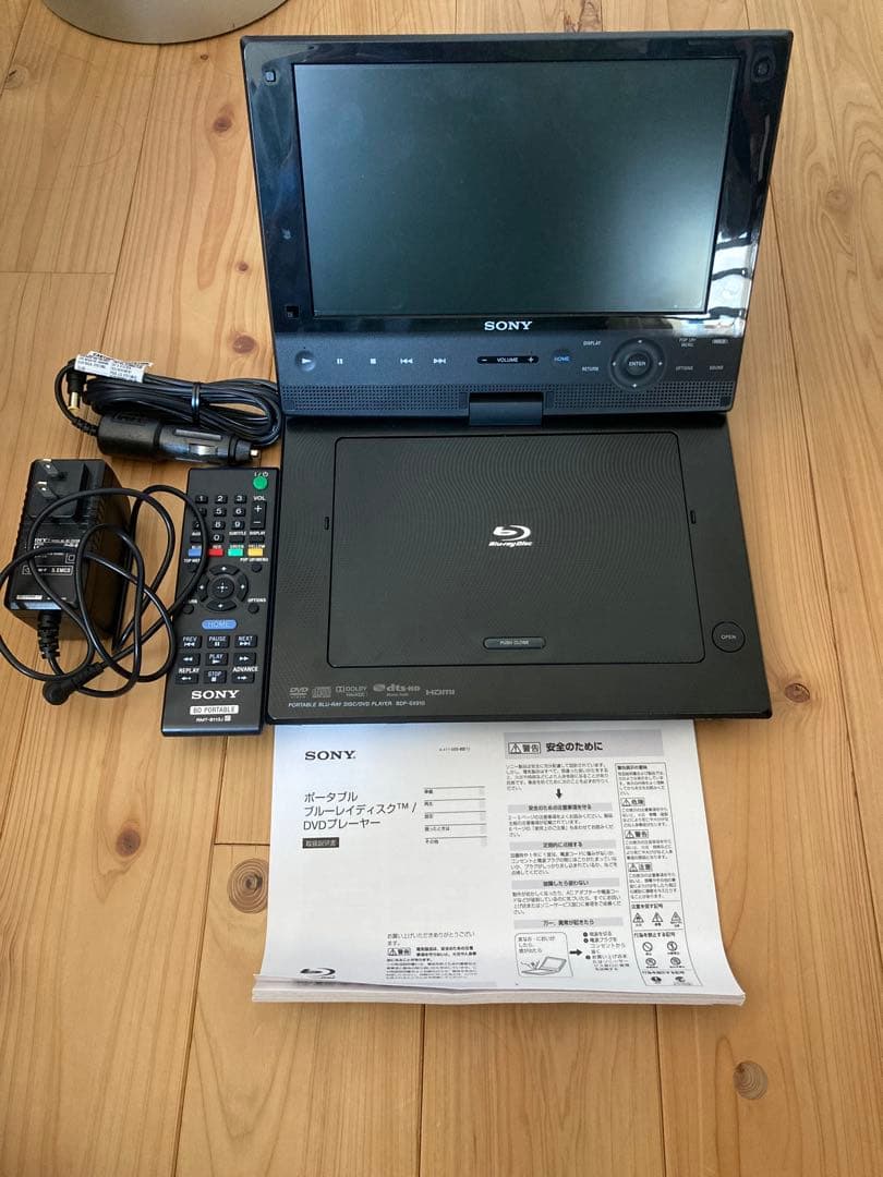 ほぼ未使用　2018年式ソニー SONY BDP-SX910ポータブルブルーレイ