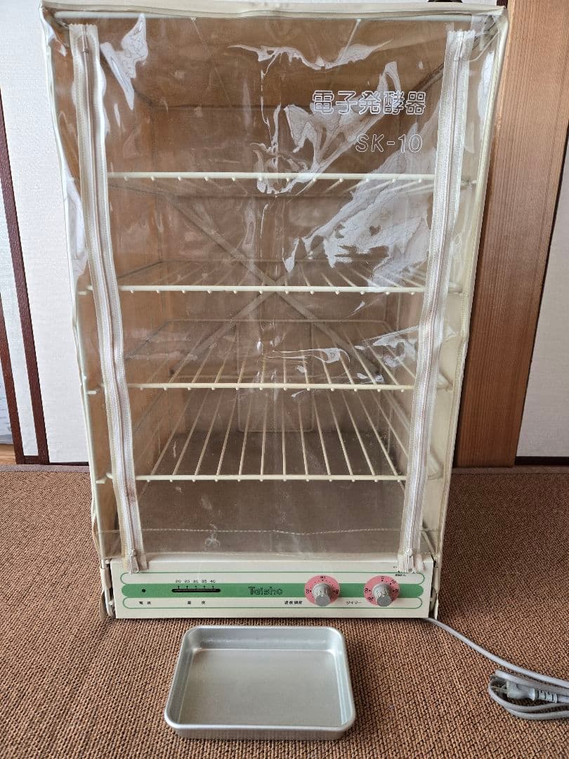 大正電機 電子発酵器 SK-10 パン発酵器 タイマー 温度調節
