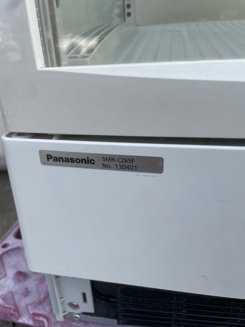 美品Panasonic パナソニック SMR-CZ65F 冷蔵ショーケース