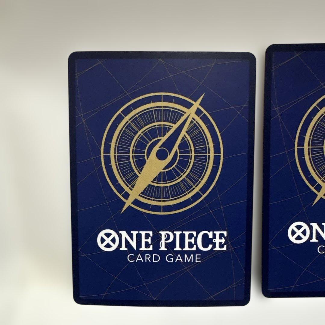 モンキー・D・ルフィ：週刊少年ジャンプ付録 3枚