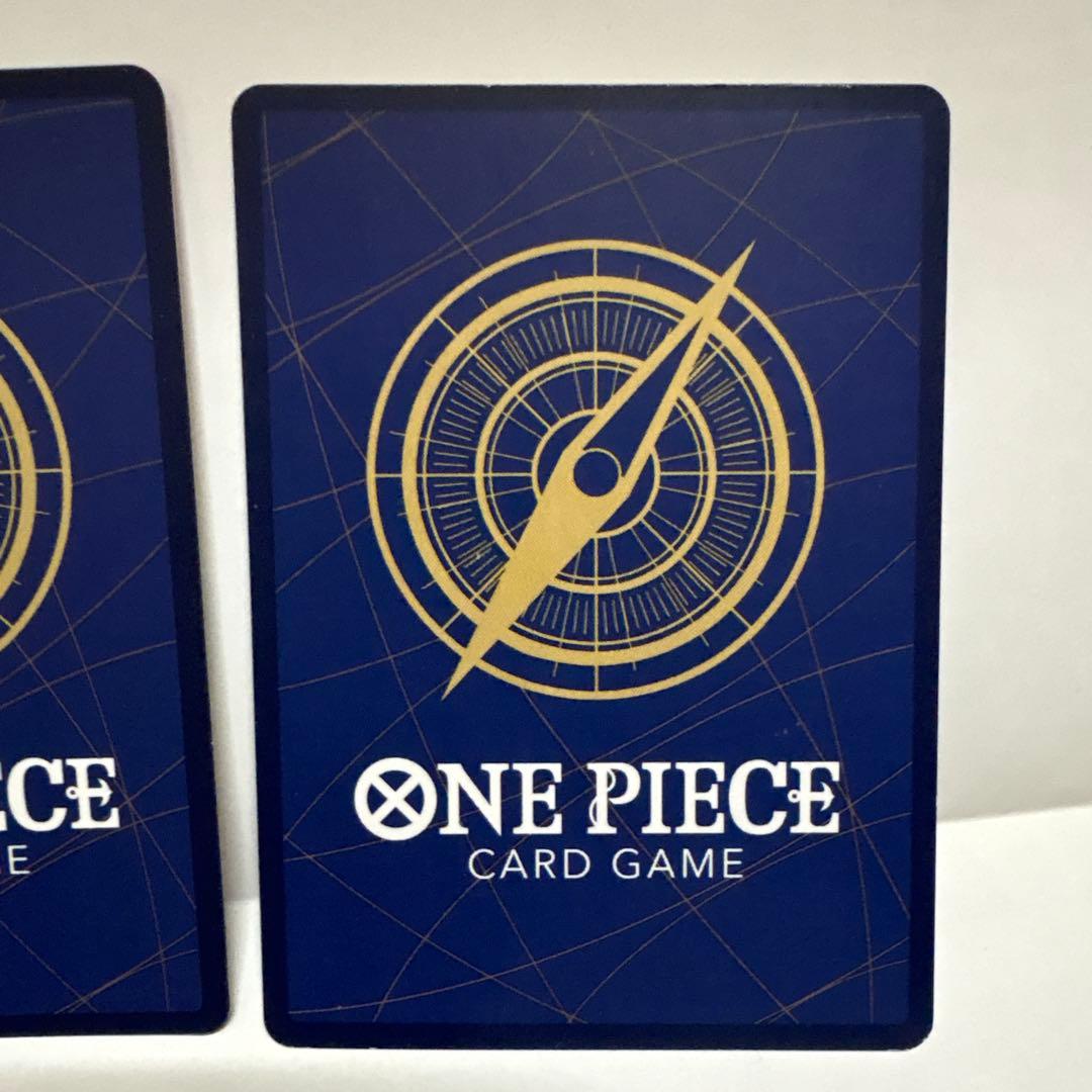 モンキー・D・ルフィ：週刊少年ジャンプ付録 3枚