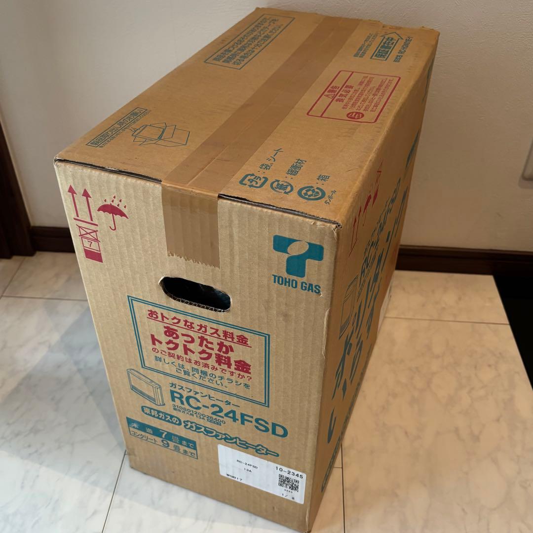 新品未使用 ガスファンヒーター 都市ガス用13A RC-24FSD