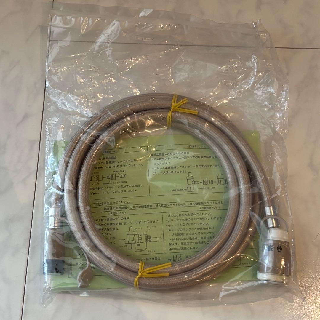 新品未使用 ガスファンヒーター 都市ガス用13A RC-24FSD