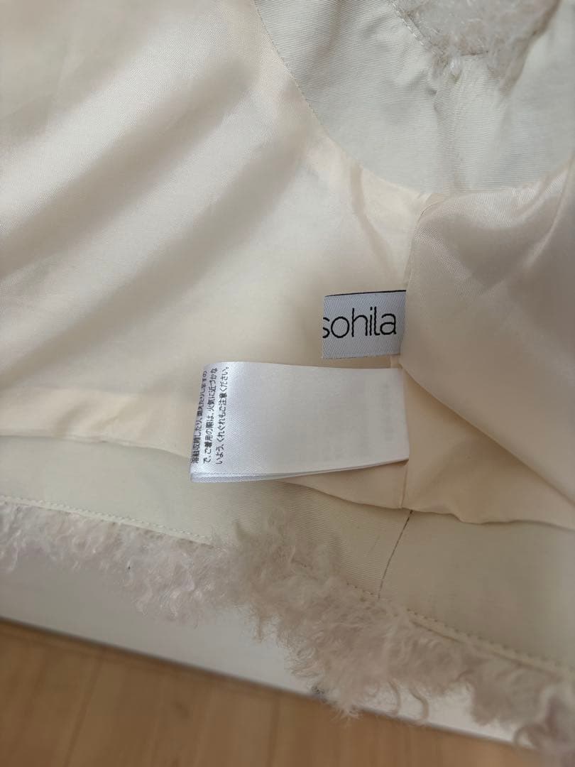 Gypsohila Poodle Vest ホワイト　美品