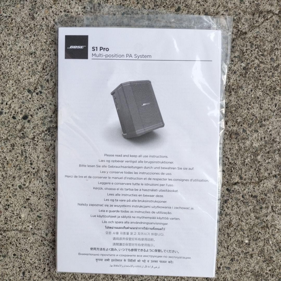 スピーカー・ウーファー Bose S1 pro Multi-position PA system