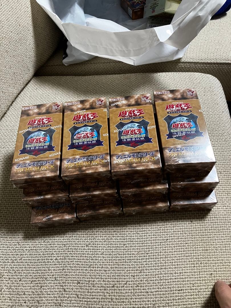 【未開封シュリンク付き】プレミアムパック 決闘者伝説 25th 12BOX