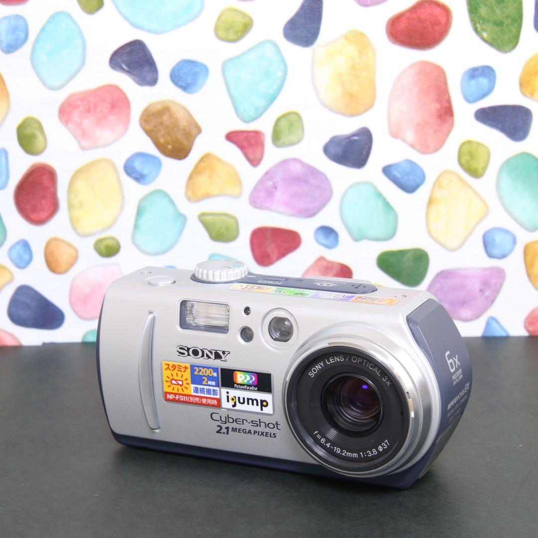 ♥︎◇メモリーカード付き♪ SONY DSC-P50 ◇大人気レトロデジカメ♪