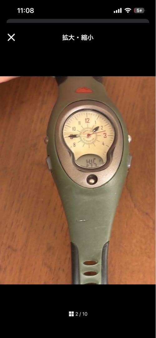 オリーブグリーン NIKE ACG AMBIENT FROZEN WATTCH