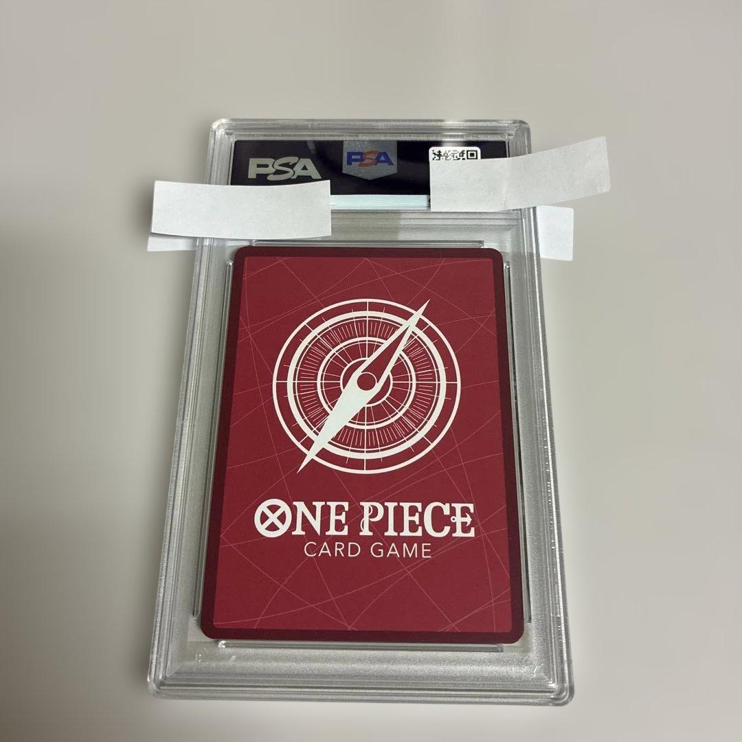 シャーロット カタクリ PSA10 OP03-099 リーダーパラレル