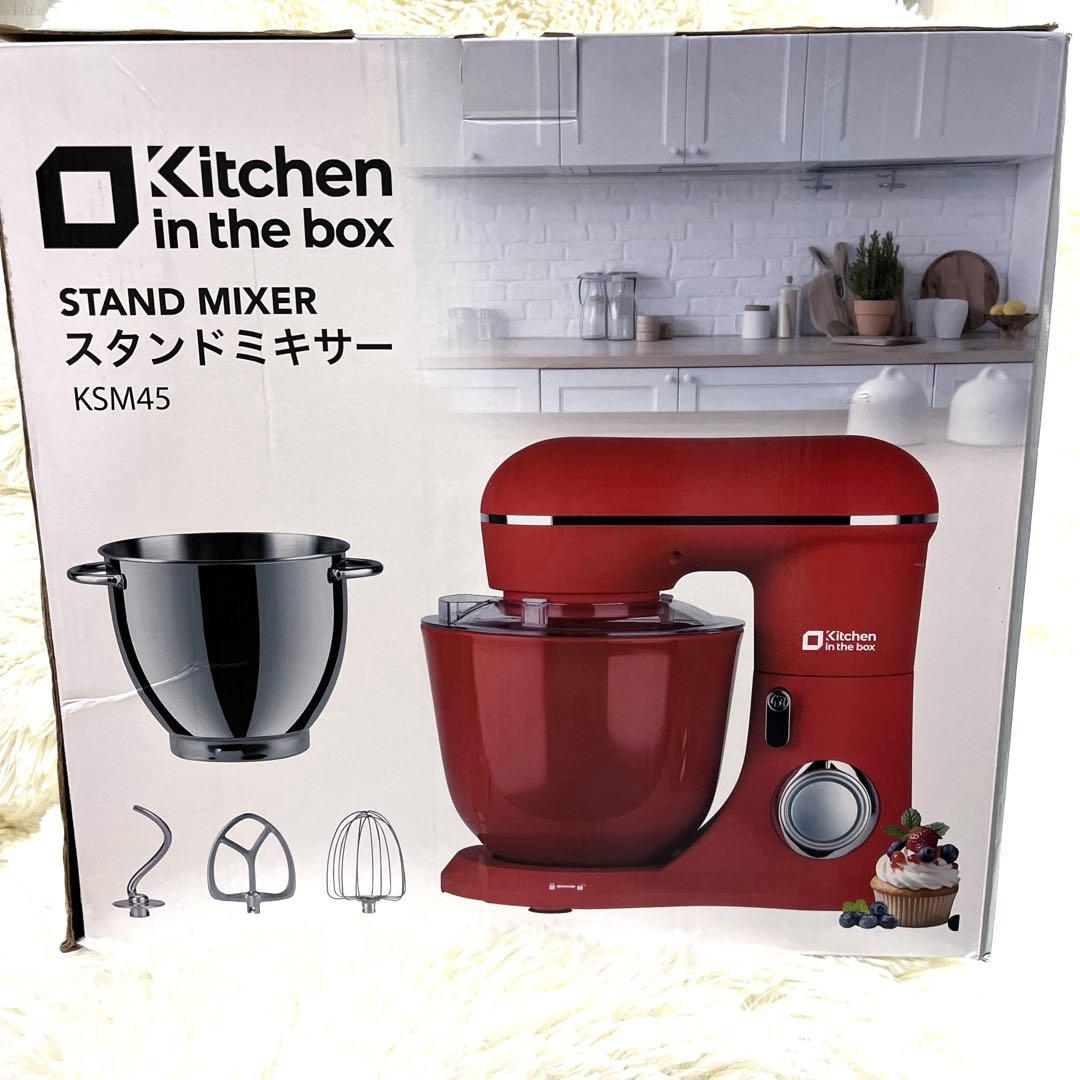 【新品】スタンドミキサー 4.5L ダブルボウル大容量卓上ミキサー10段階調節