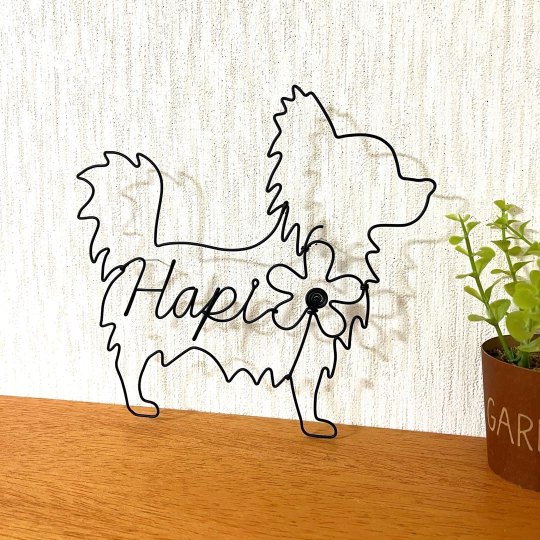 ワイヤークラフト アート ポメラニアン チワワ 壁掛け インテリア No1196