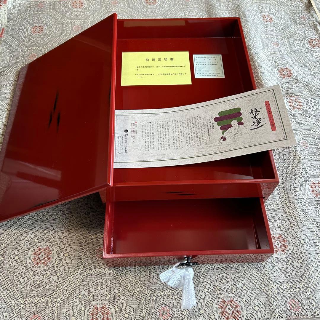 【10%値下】新品未使用　根来塗り赤色二段式漆器文箱　引出し付き