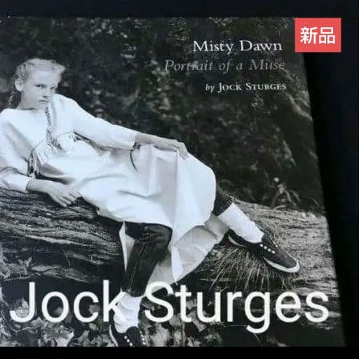 は*ち様 Jock Sturges ジョック・スタージス 写真集