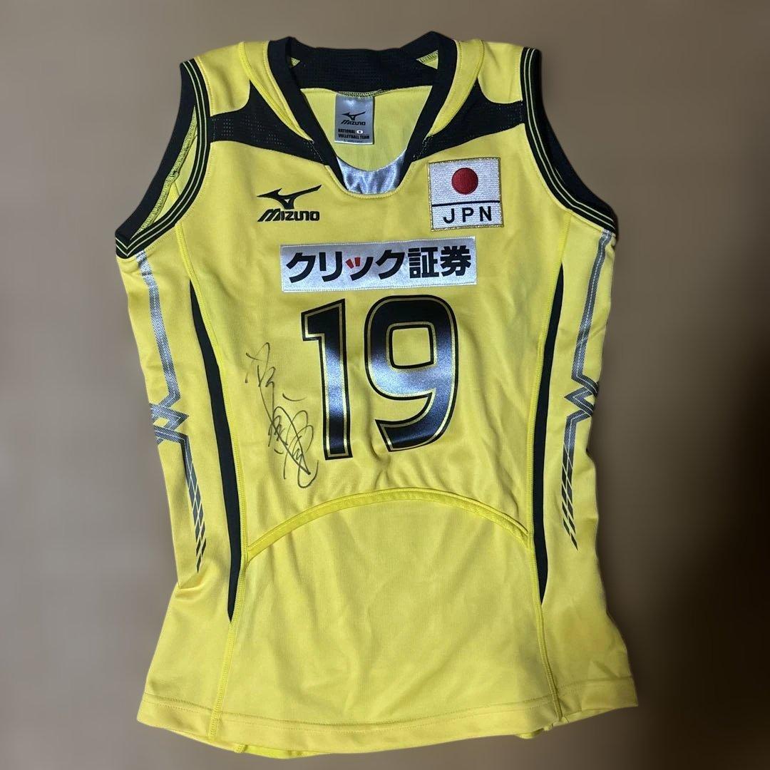 バレーボール 女子元日本代表サイン入りユニホーム