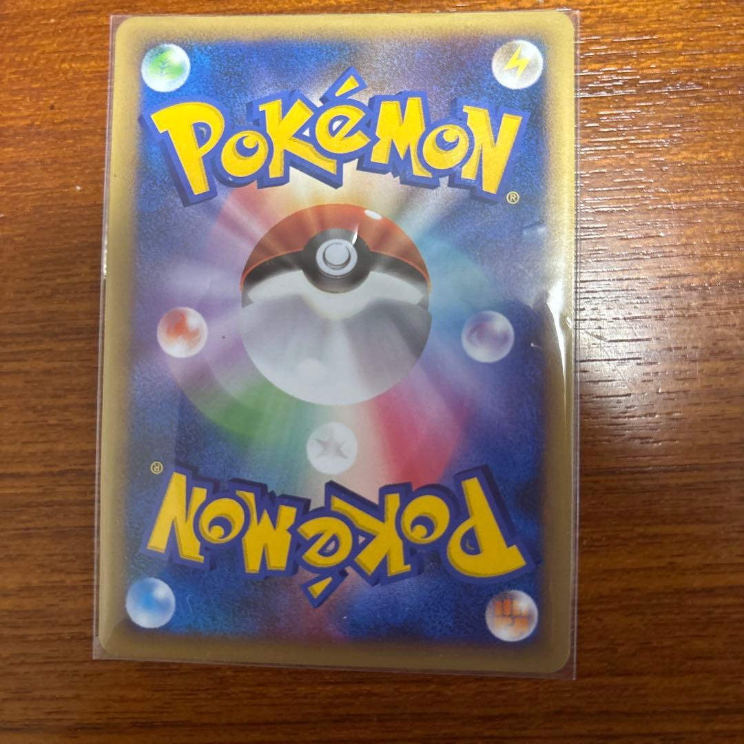 ハッサム ポケモンカード HP90