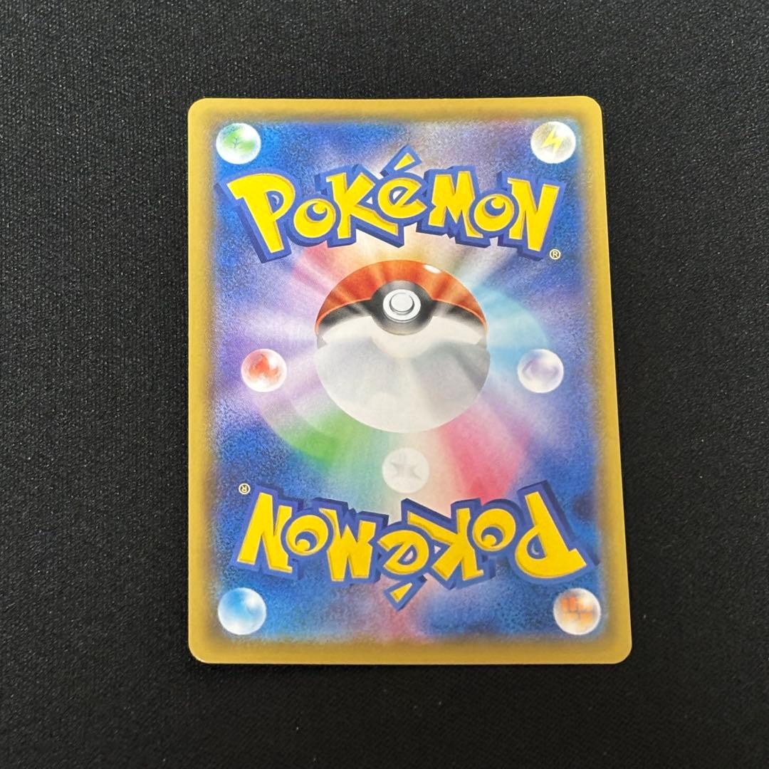 【ポケモンカード】ミュウ UR 25th