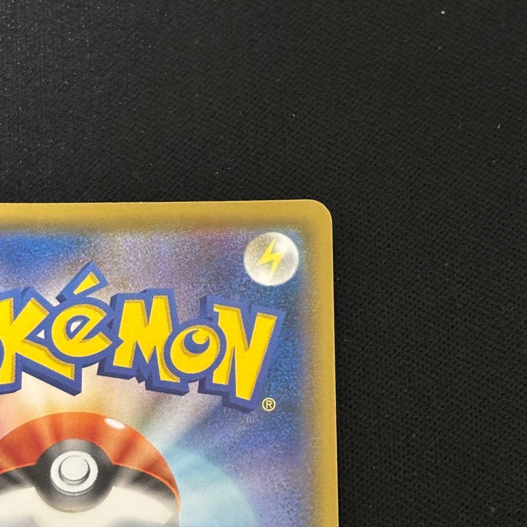 【ポケモンカード】ミュウ UR 25th