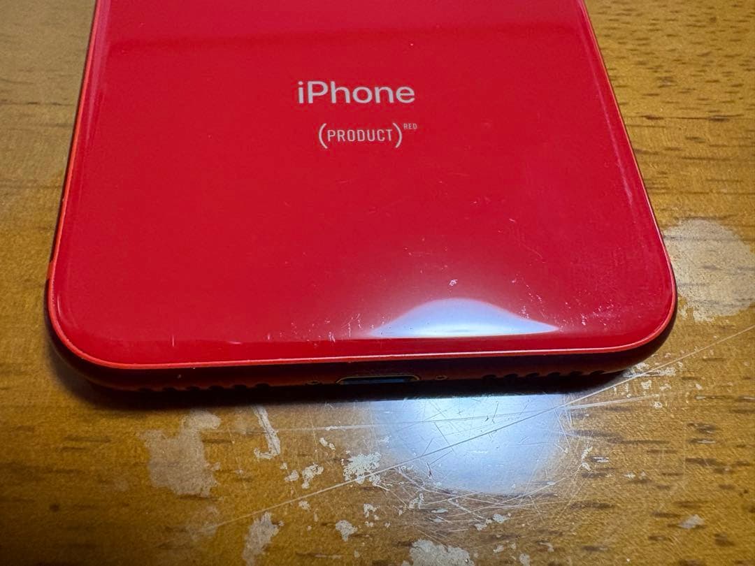 IPhone8 プロダクトレッド 256GB