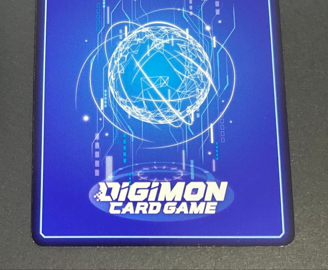 ベルスターモンx抗体 EX7-073