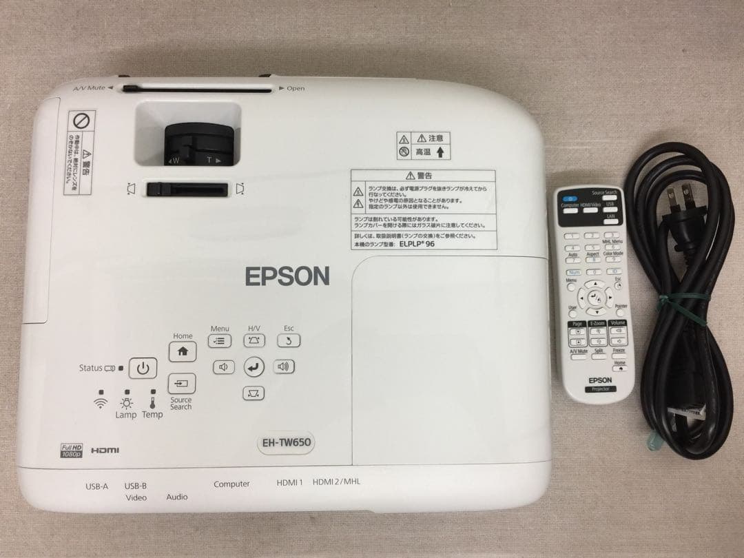 EPSON エプソン ホームプロジェクター EH-TW650