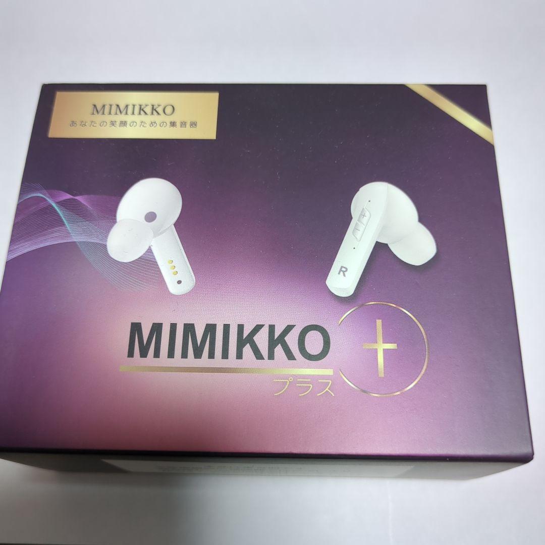MIMIKKO プラス ワイヤレスイヤホン
