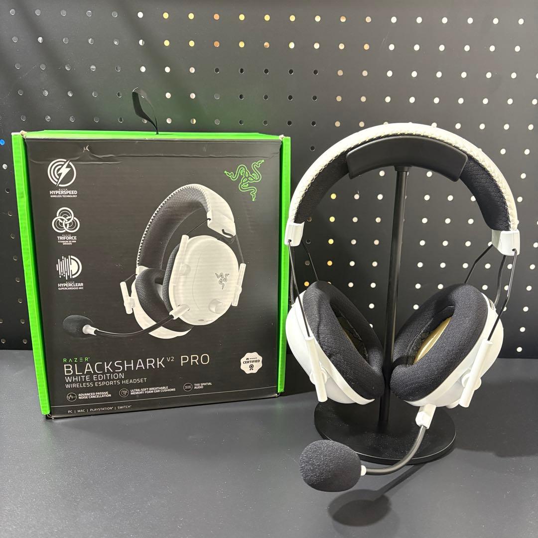 Razer BlackShark V2 Pro ホワイト ワイヤレスヘッドセット