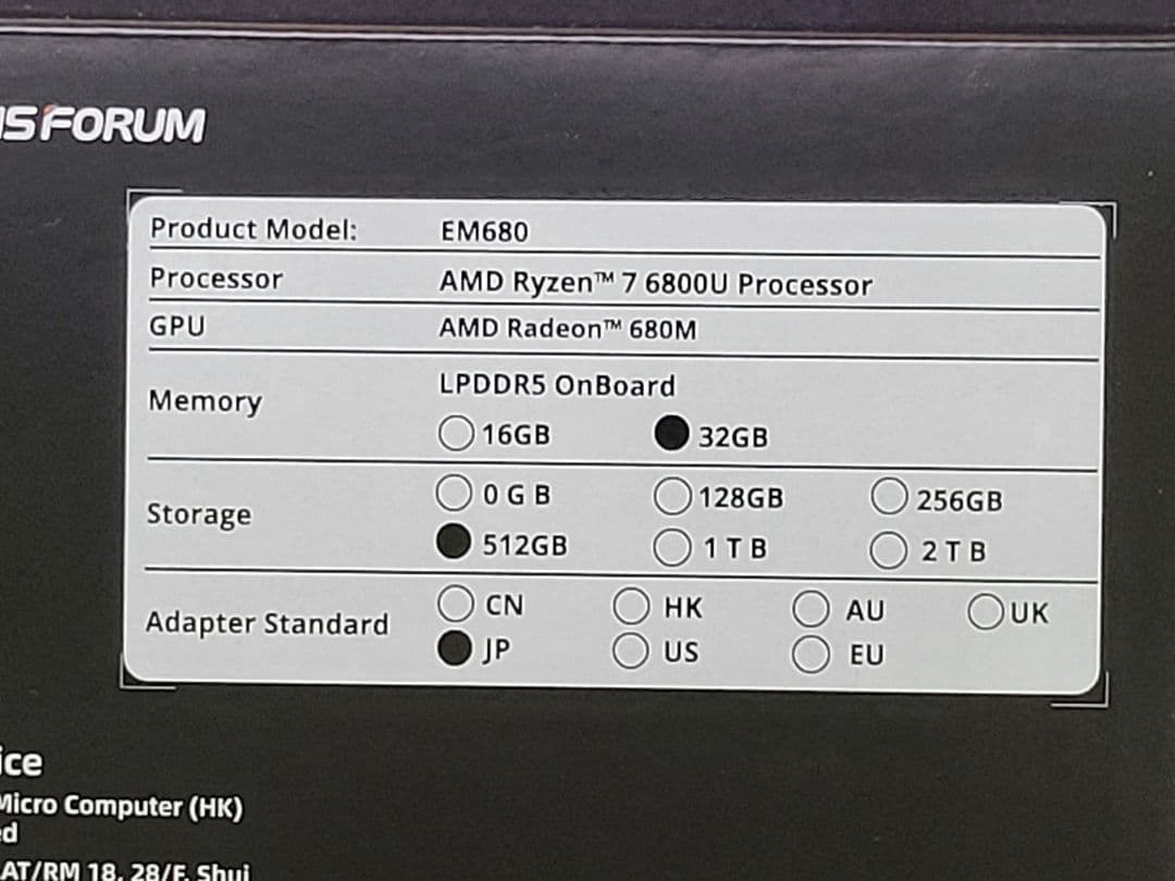 【美中古】 Minisforum EM680 SSD:512GB 付属品完備