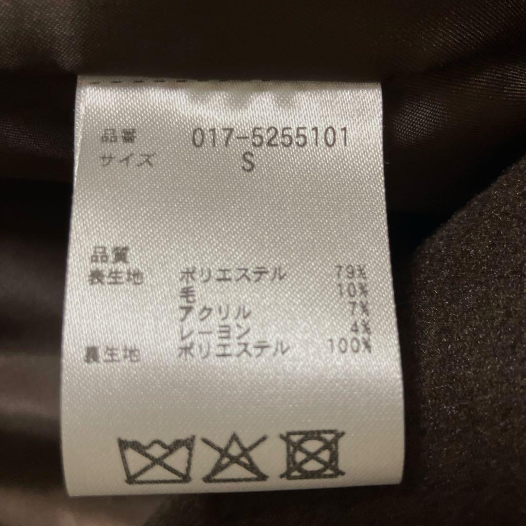 【専用出品】NATURAL BEAUTY BASIC ステンカラーハーフコート