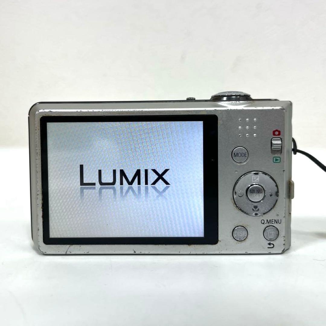 【動作確認済】Panasonic LUMIX DMC-FH5 デジカメ　充電器付